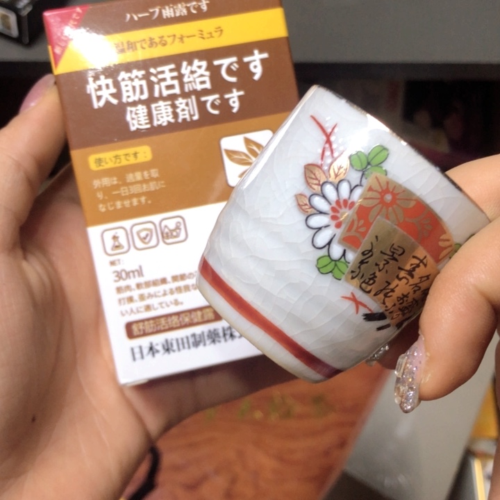 啊啊啊啊啊啊啊啊啊啊啊啊