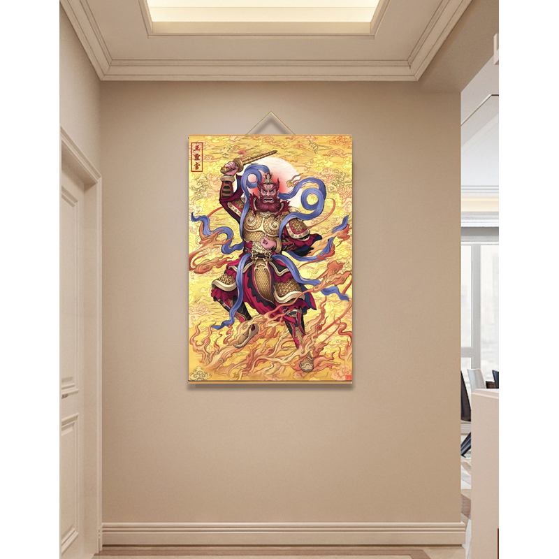 【155王灵官】60x90cm现代简约挂轴装饰画办公室家居装饰画