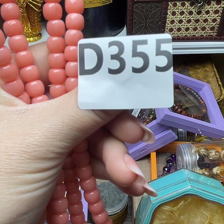 阳***禾百货百货百货百货355