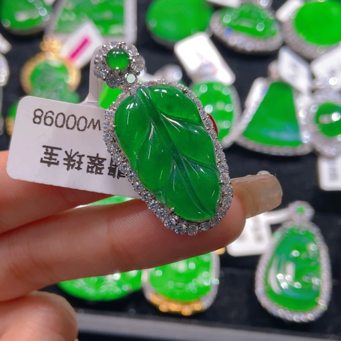 翡翠吊坠(不含链)未镶嵌