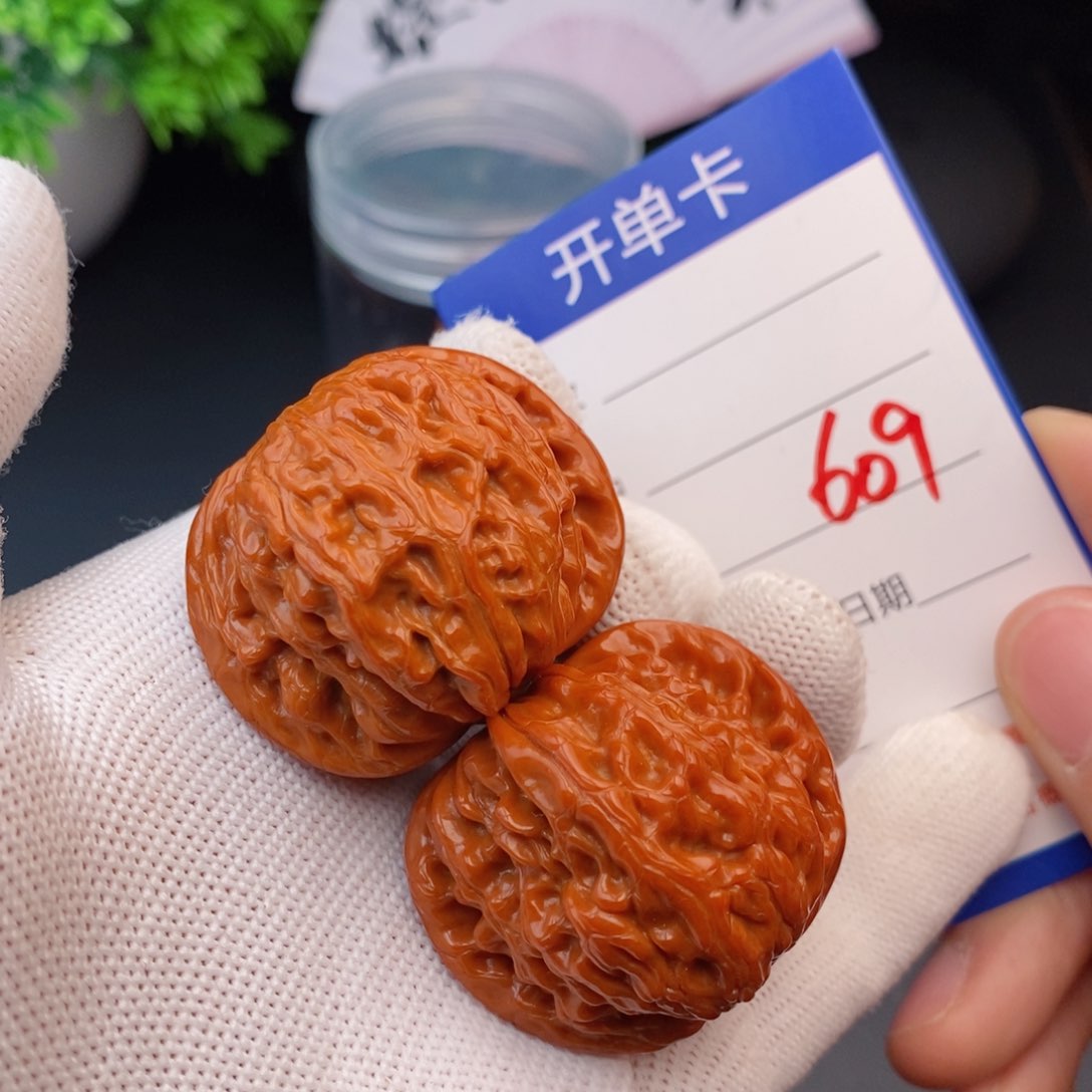 文玩核桃把件39磨盘609