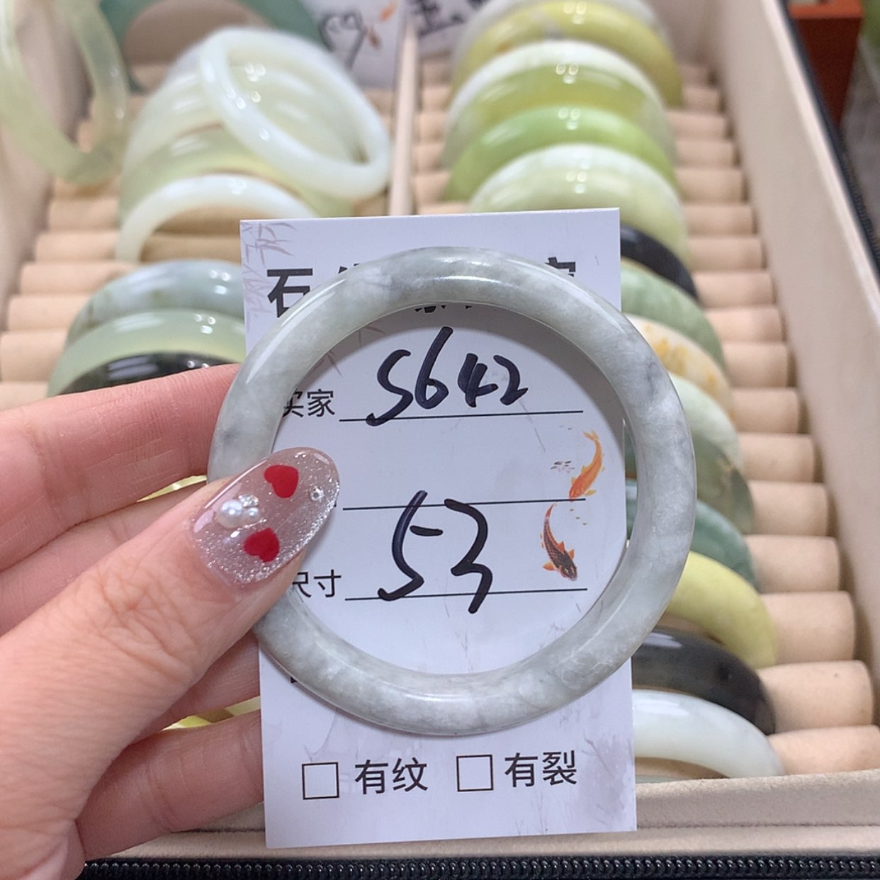 【闪购商品】未镶嵌蛇纹石玉手镯