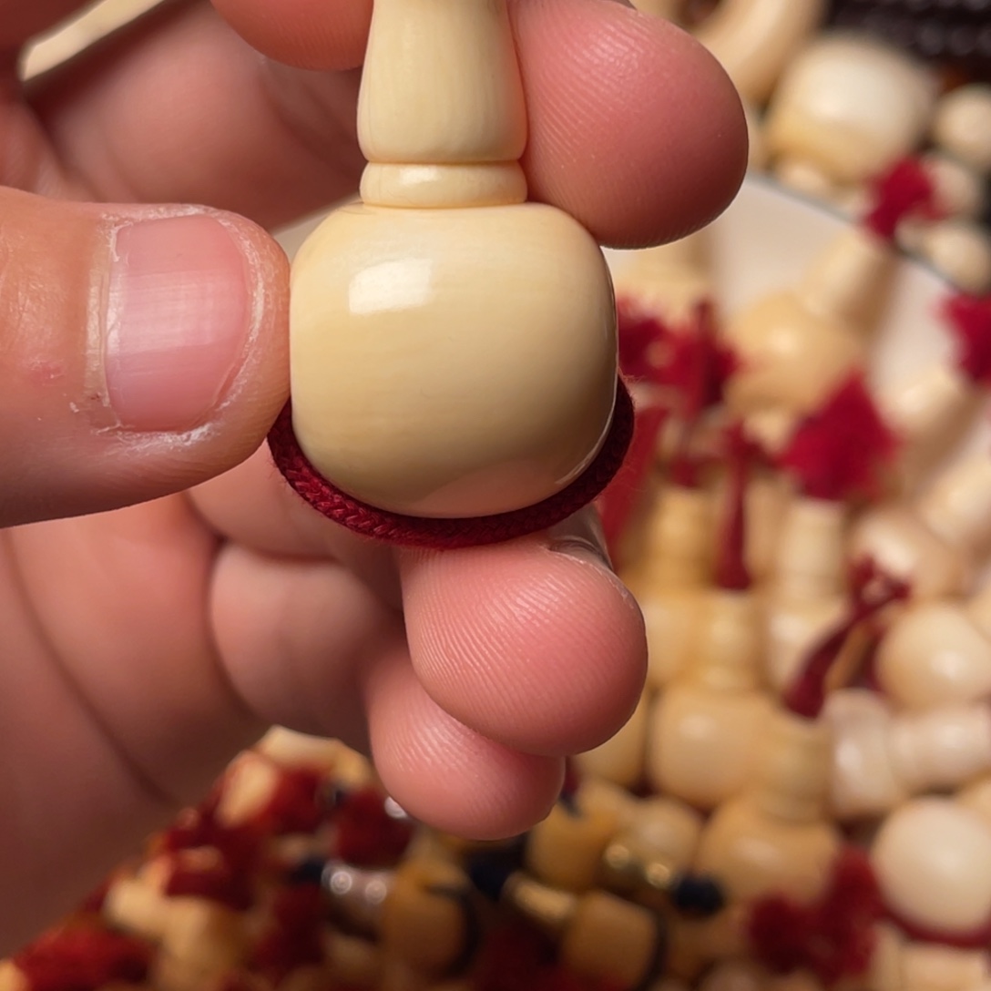 教***动牛骨吊坠哈哈哈哈哈哈哈哈哈哈