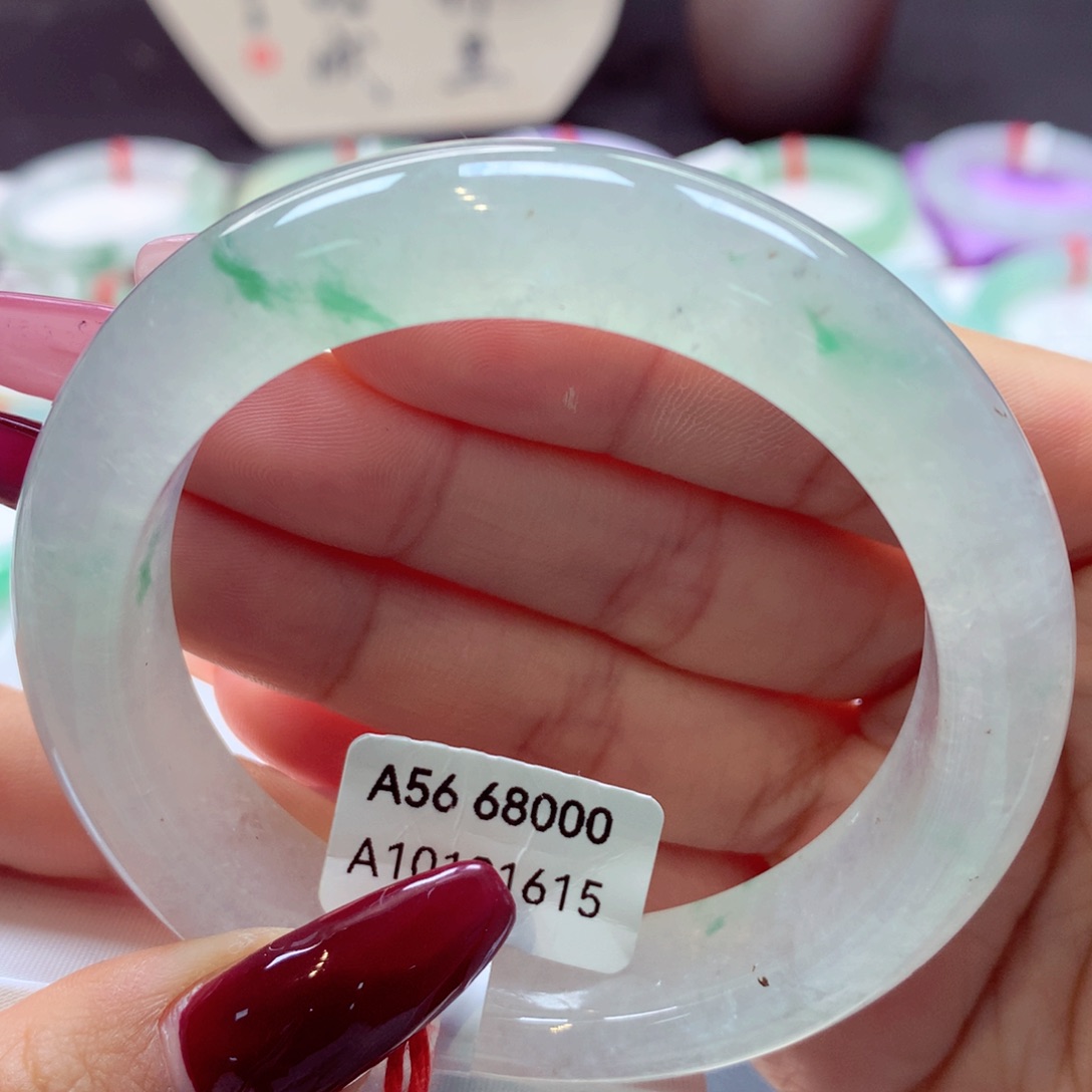 翡翠手镯未镶嵌泥鳅背1号66