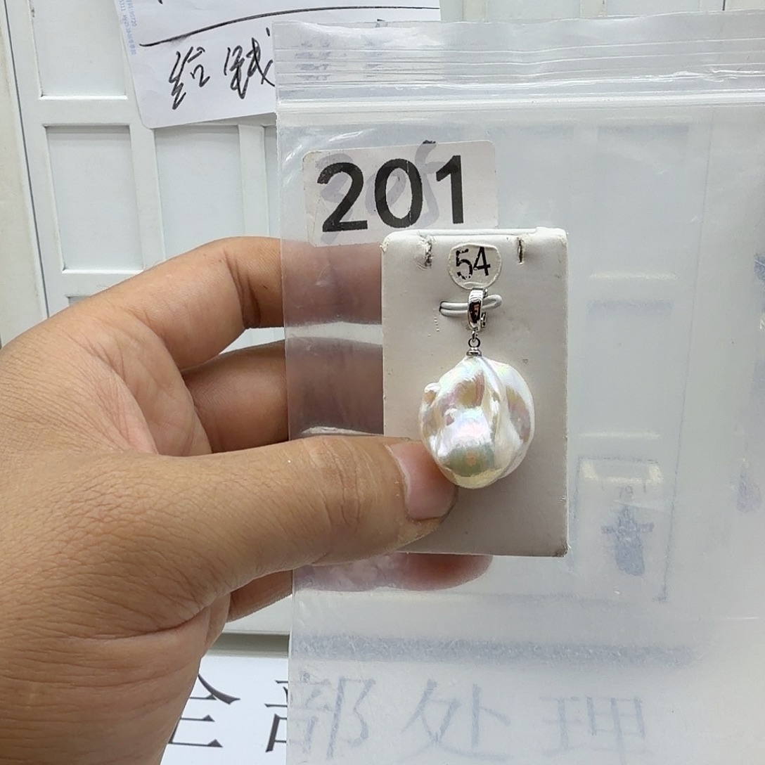 淡水珍珠颈饰合金
