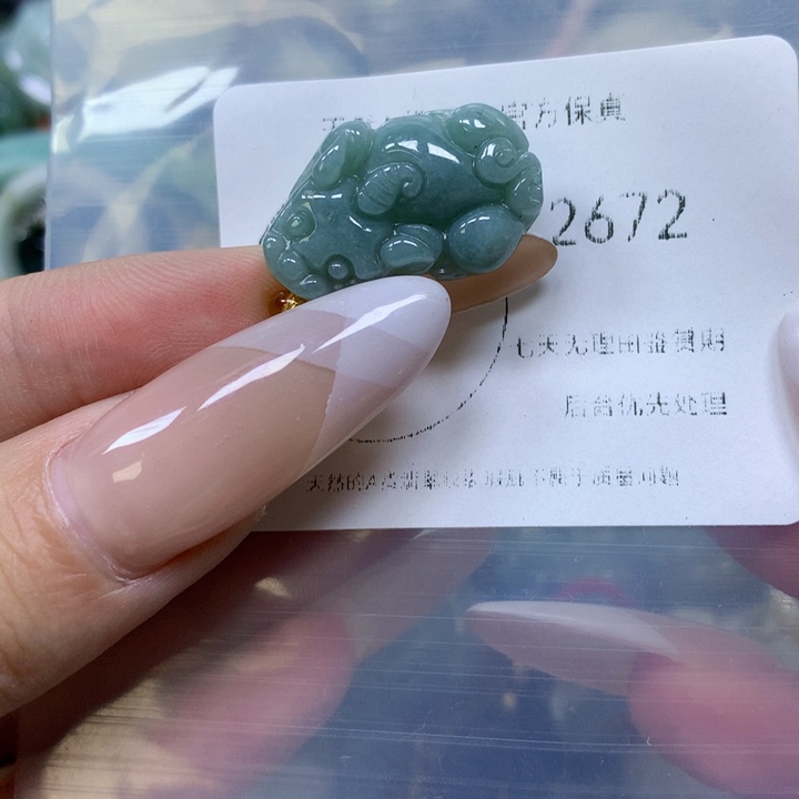 翡翠颈饰未镶嵌翡翠