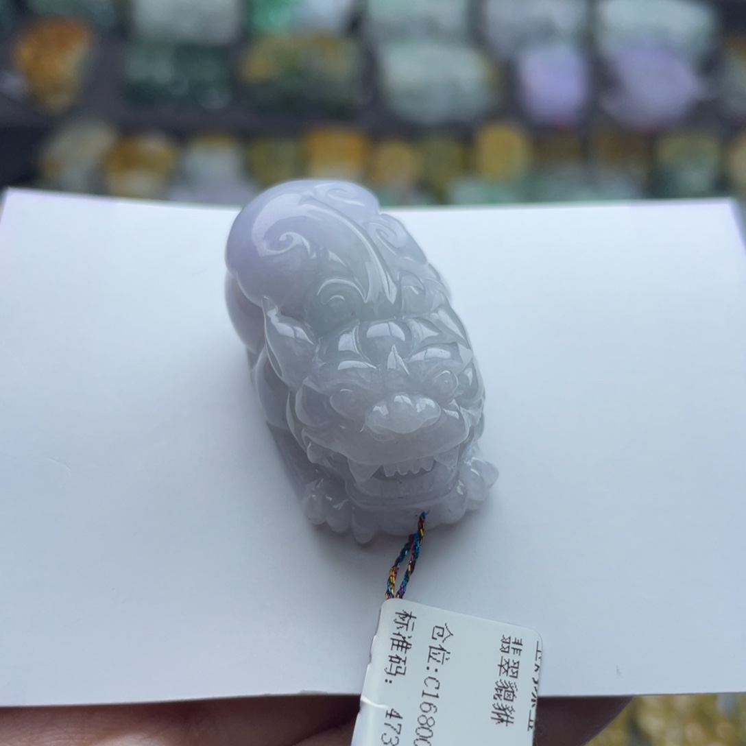 翡翠颈饰未镶嵌貔貅