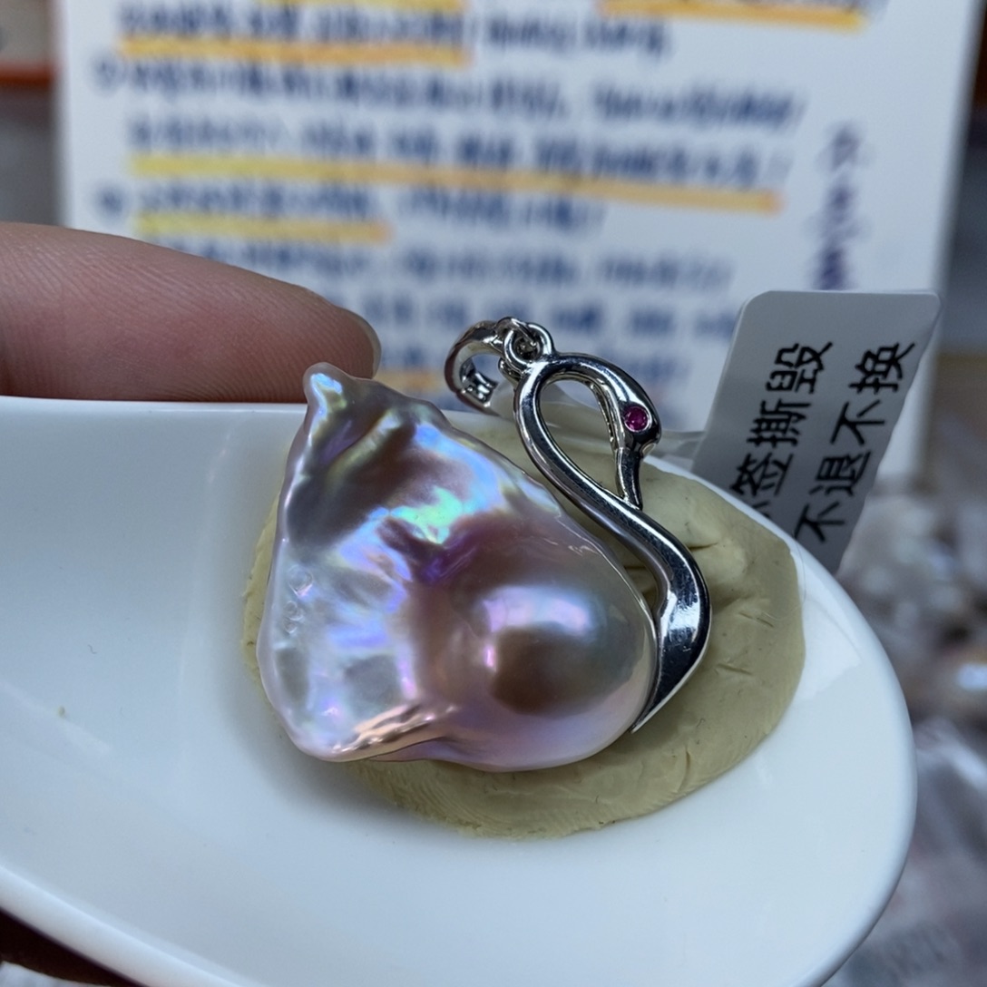 淡水珍珠吊坠(不含链)合金特价359
