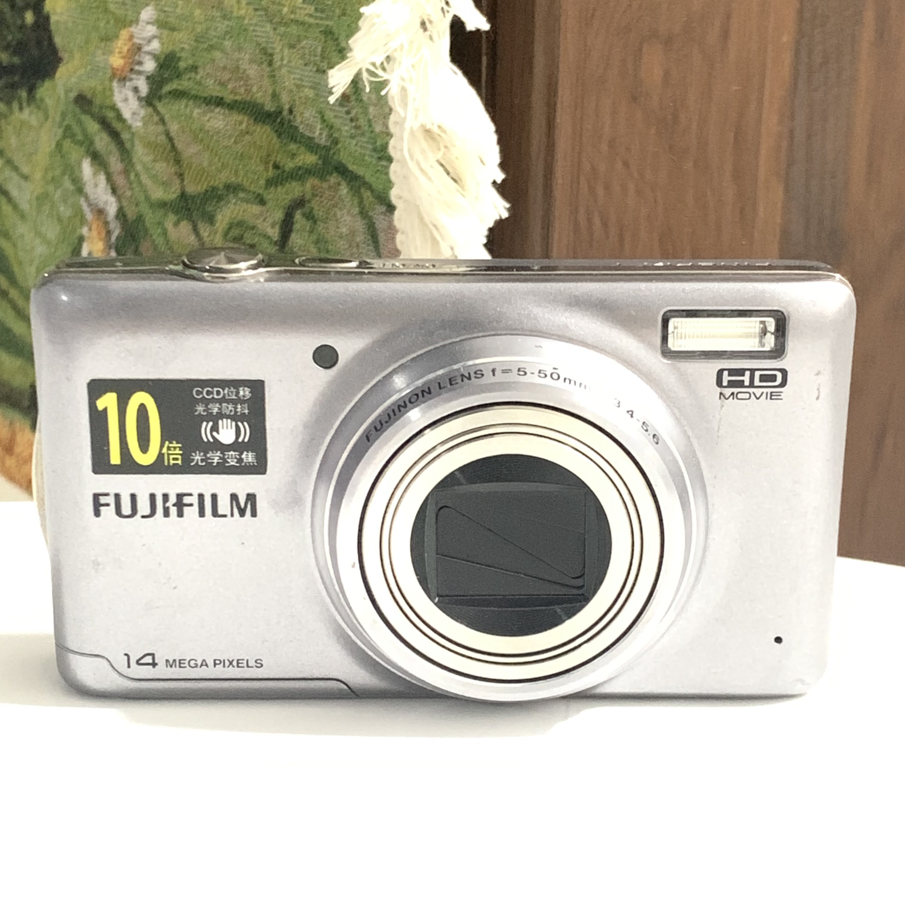 9新 Fujifilm/富士 t360银色1400w像素10x光学变焦ccd数码相机