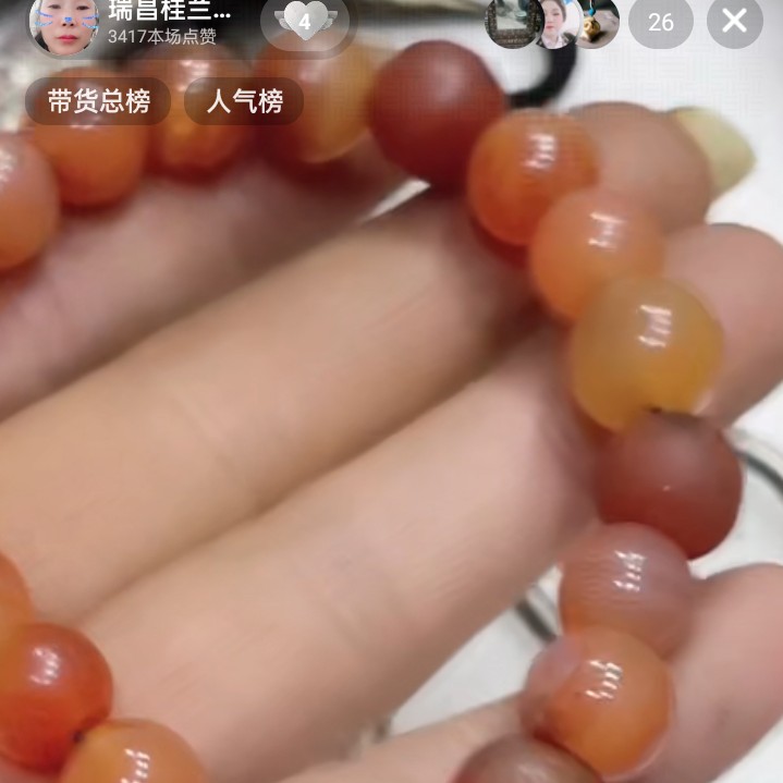 文玩开门成对铜器