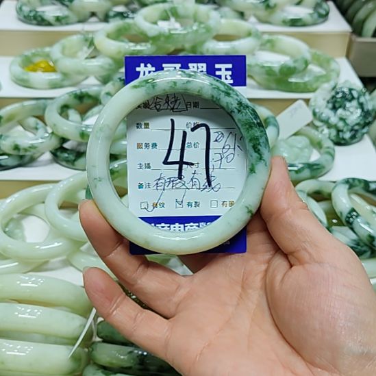 哈***姥透闪石-蛇纹石玉未镶嵌手镯