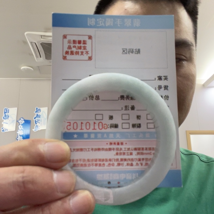 定制翡翠未镶嵌A货翡翠手镯