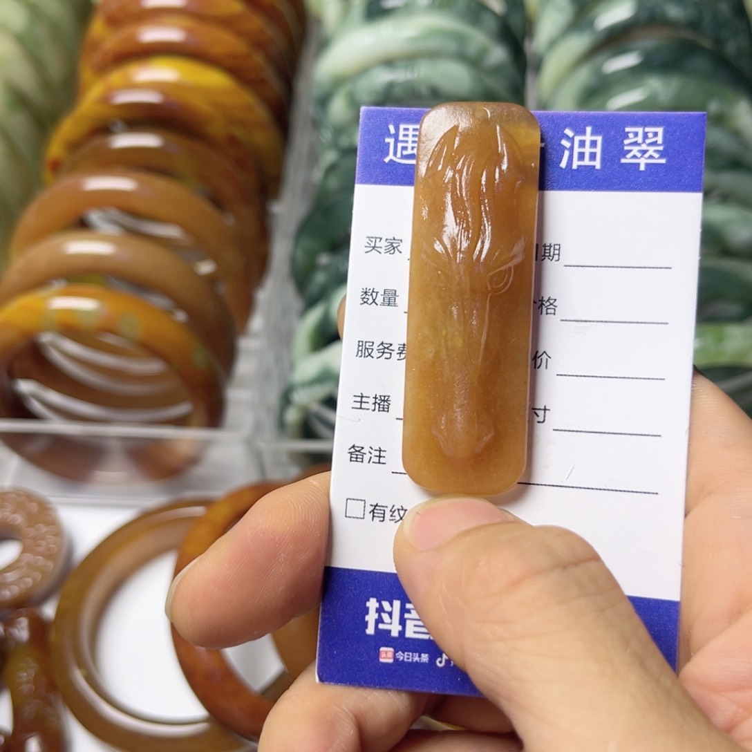 透闪石-蛇纹石玉手镯未镶嵌