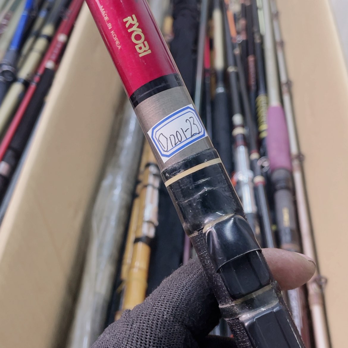 【闪购商品】钓鱼竿微瑕疵孤品