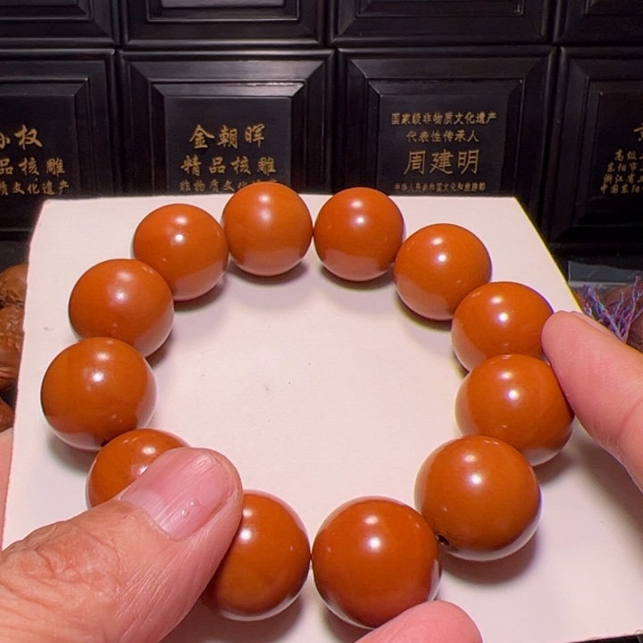 以***人橄榄核手串正圆手串