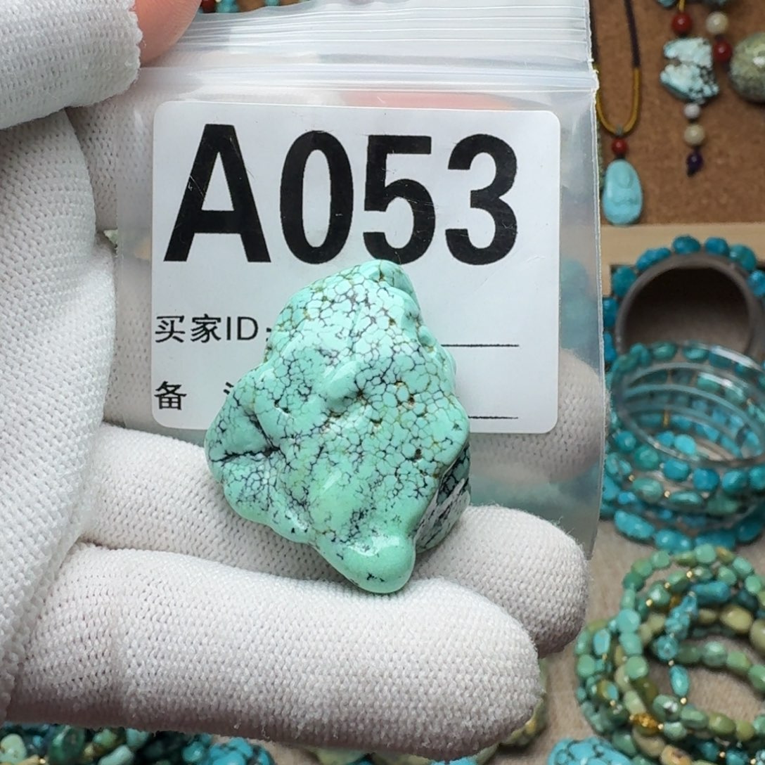 绿松石珠宝奇石未镶嵌23.6g/37mm