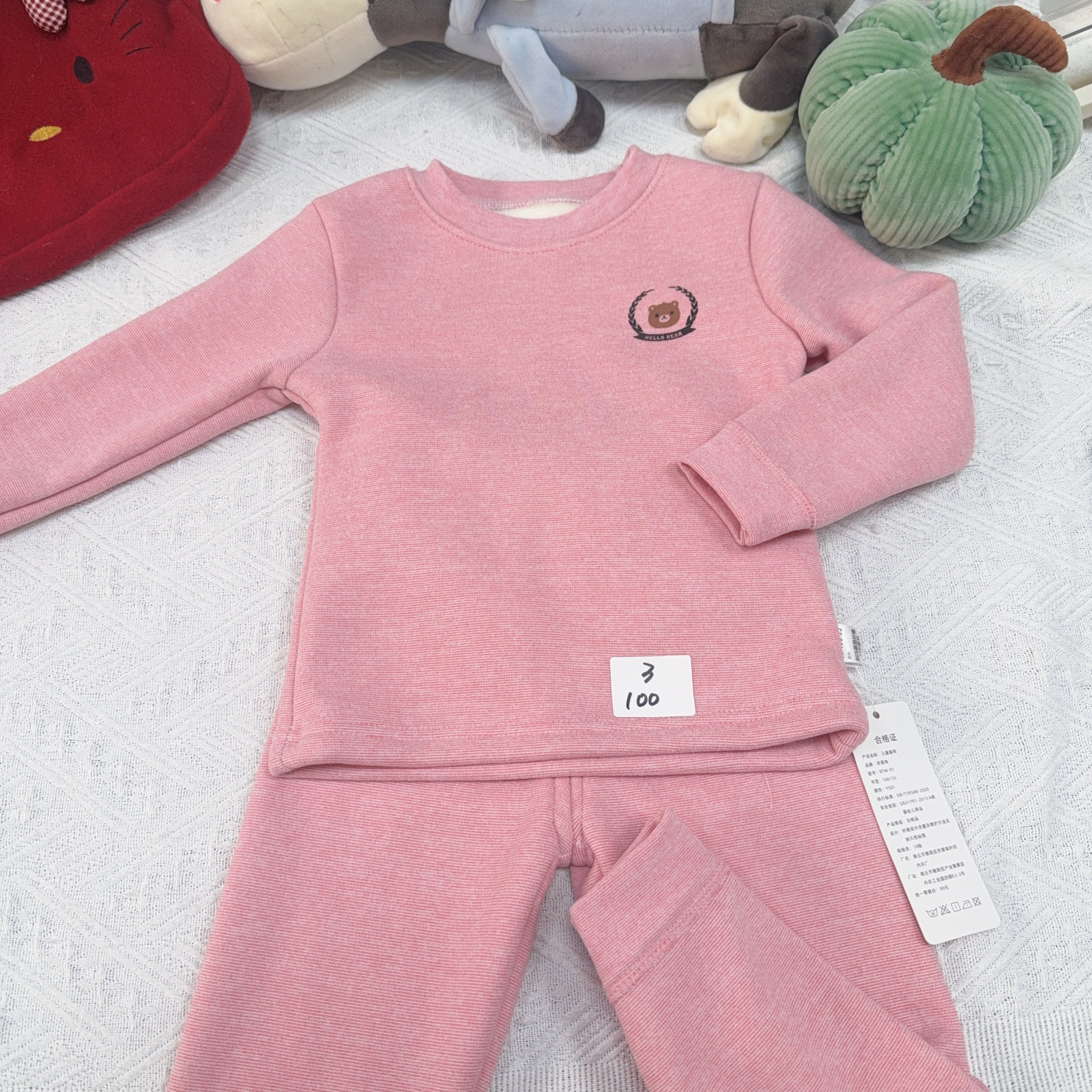 儿童时尚休闲秋季厚家居套装039