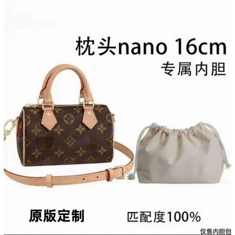 A03 适用于 枕头包16cm 内胆包配件 收纳整理 盒/箱