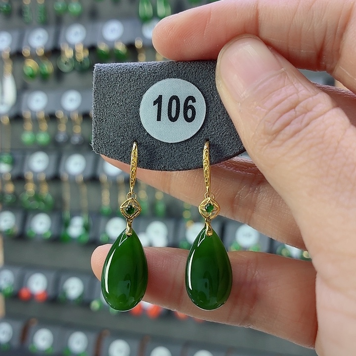 和田玉18K金镶嵌耳饰