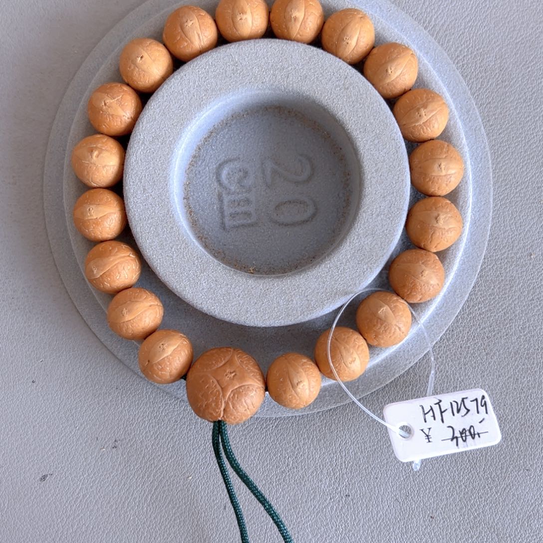 金***源手串凤眼菩提12.5mm手串90@2166