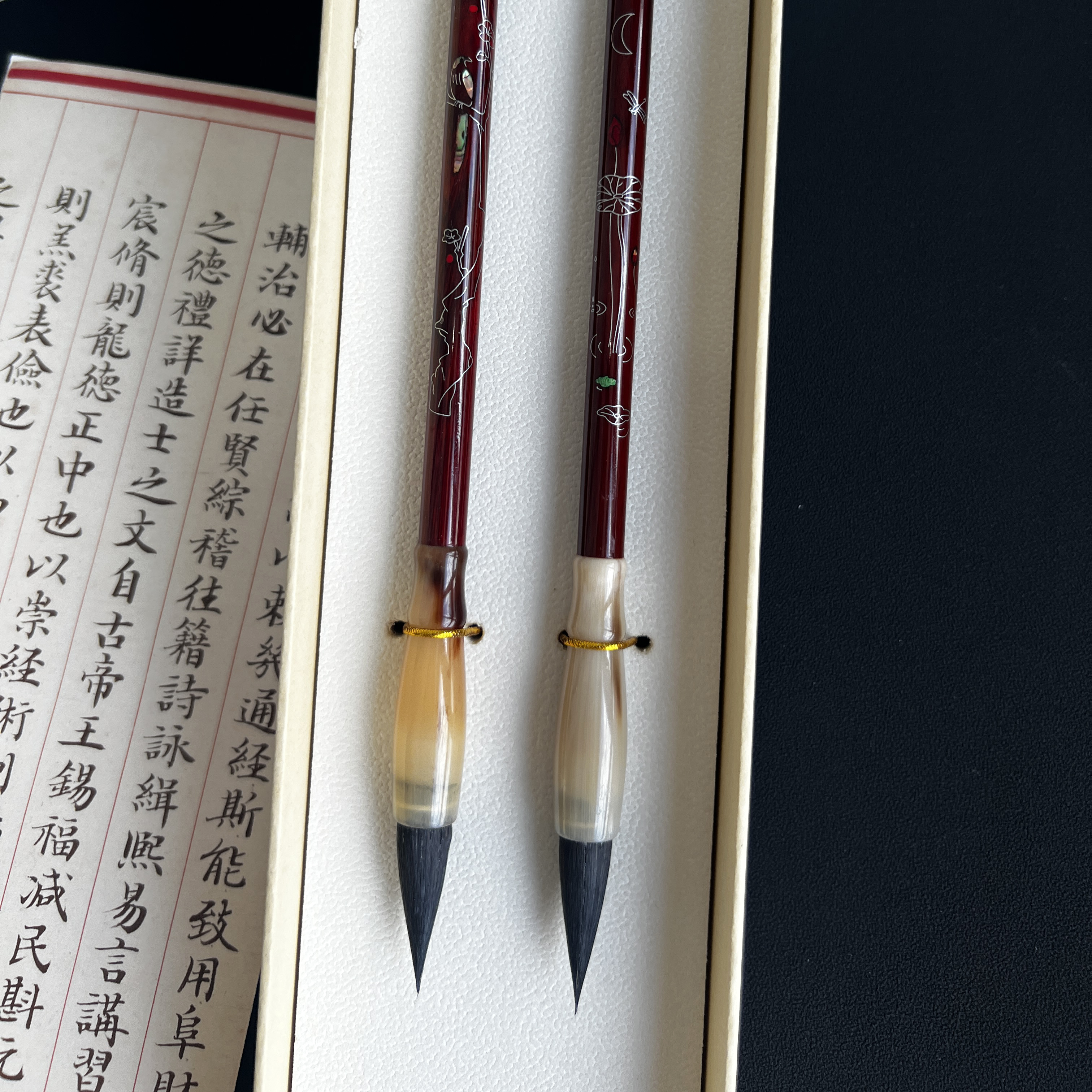 紫毫毛笔 纯银手工掐丝螺钿血檀木牛角毛笔