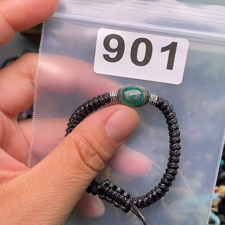 玛瑙/玉髓1未镶嵌