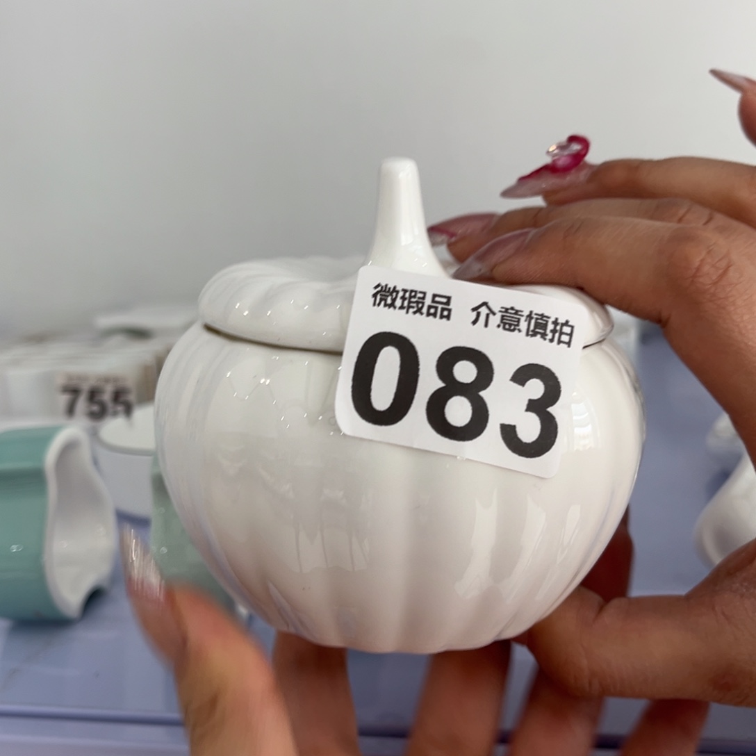 瓷片083 尾货微瑕孤品
