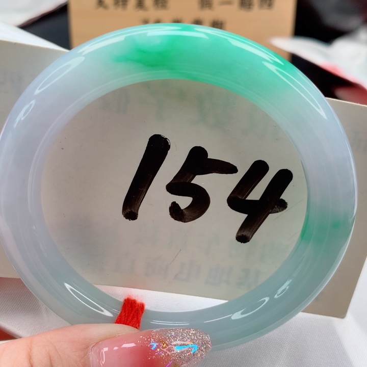 未镶嵌手镯翡翠55阳春白雪