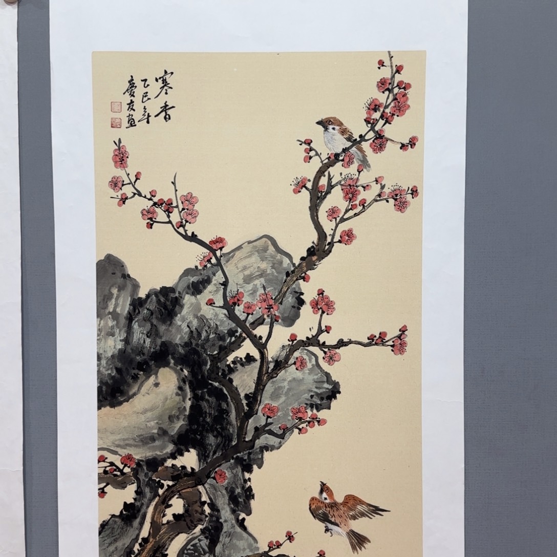 国画李庆友精品国画