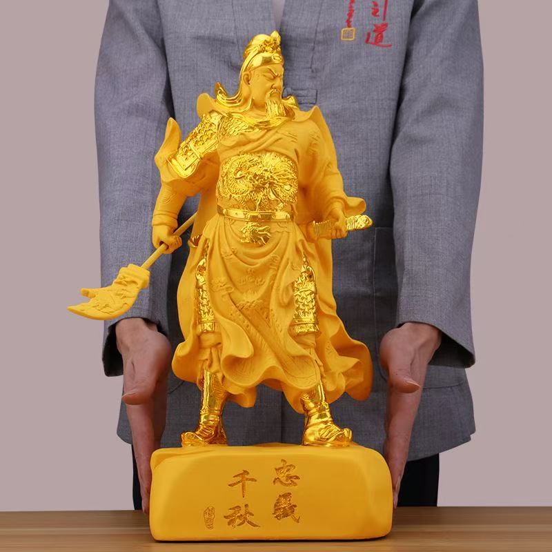 鎏金铜款招财关公忠义千秋武财神 （50*32）