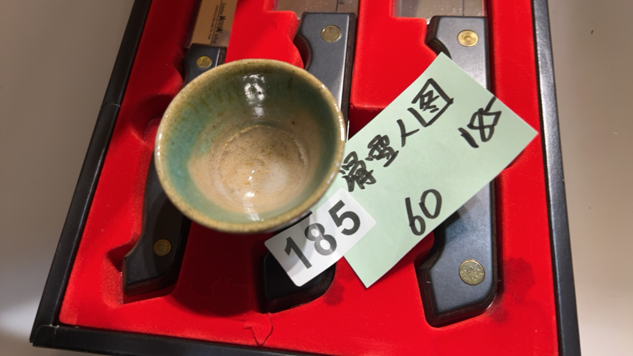 滑雪     茶杯        中古物品 ，看好下单 