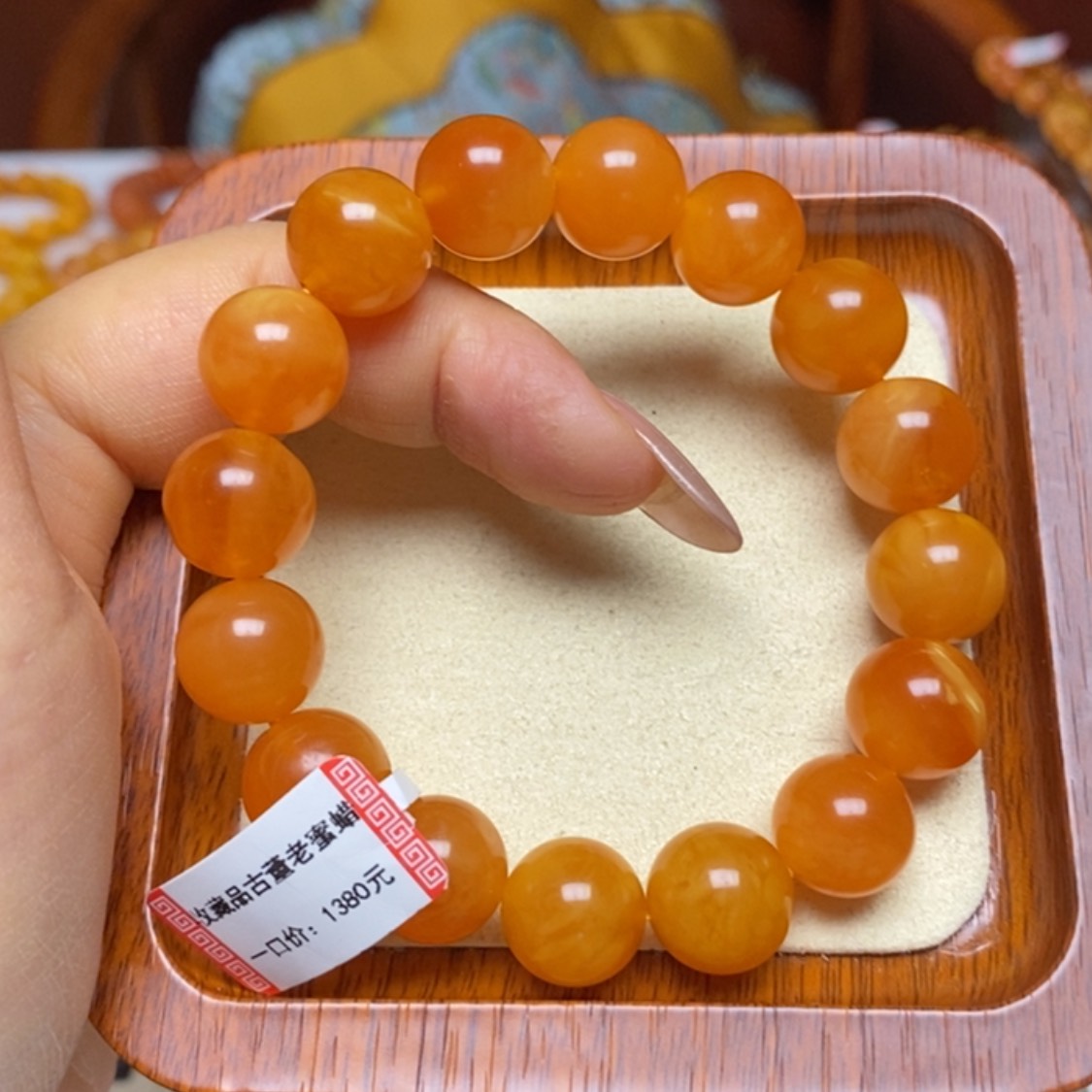 【闪购商品】蜜蜡手链未镶嵌手串