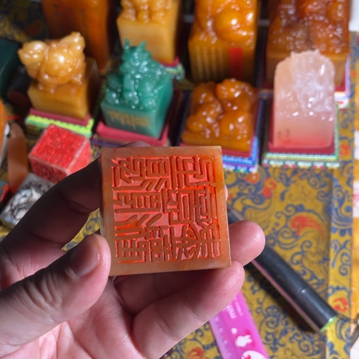 寿山石印石寿山石