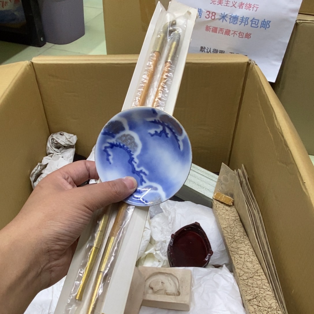 杯哈哈哈哈哈哈哈哈