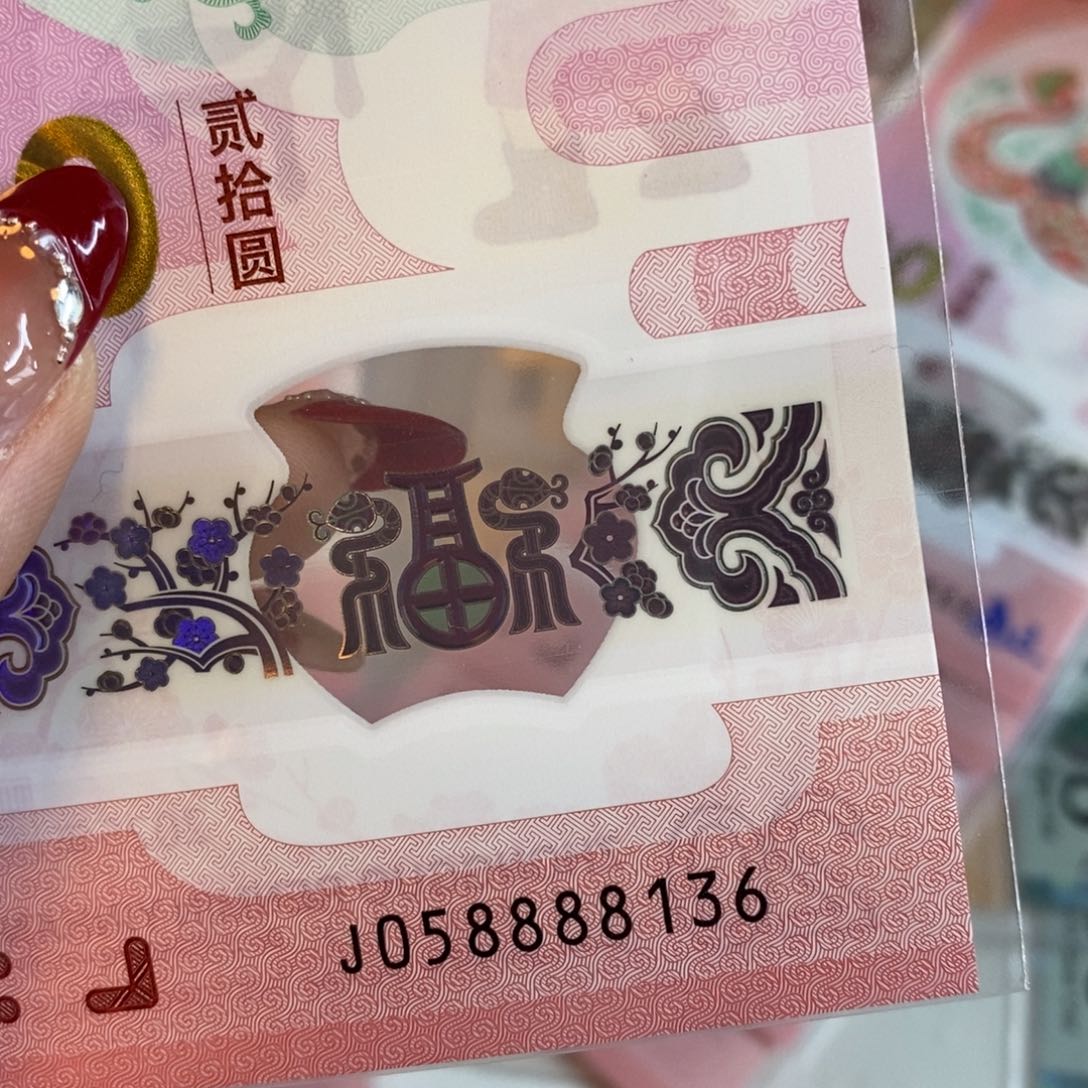 塑料 8136。。。。。。。。