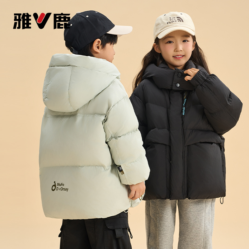 雅鹿三防2025新款儿童羽绒服中长款加厚大童男童女童宝宝冬季外套