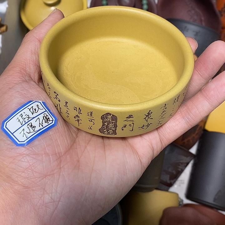 瑕疵不退不换介意勿拍