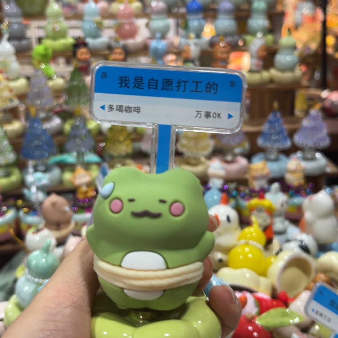 陶瓷哈哈哈哈哈哈哈哈