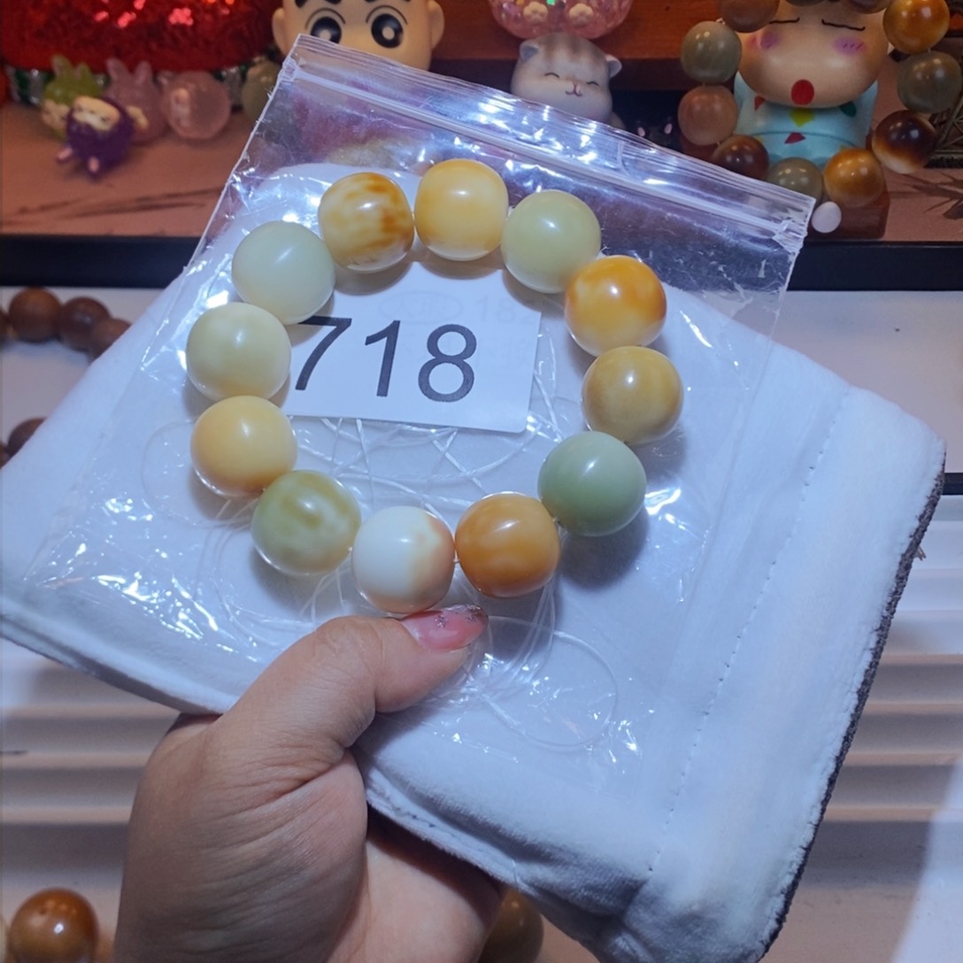 菩提根/象牙果吊坠