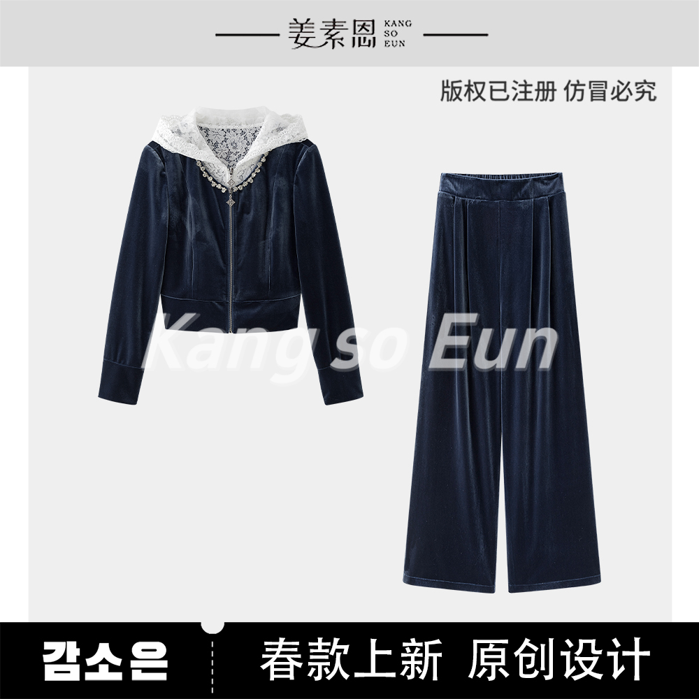 【诗语专属】【踏云蔷薇】气质时尚设计感休闲套装GY25CT120015