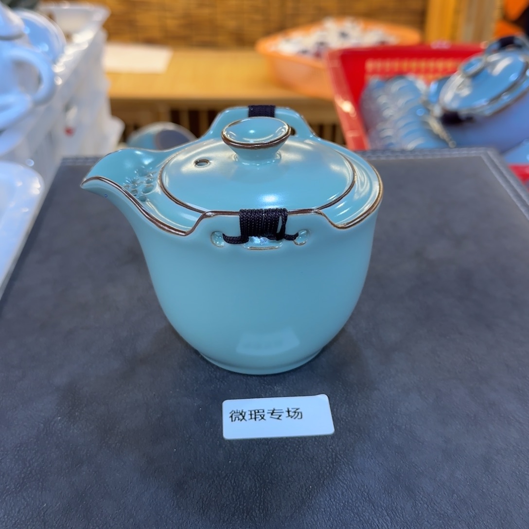 瓷片大框炸，小微瑕！