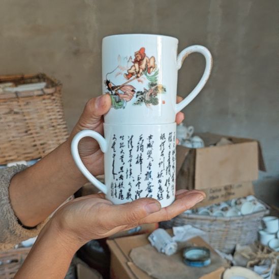 库存微瑕三打白骨精杯两个