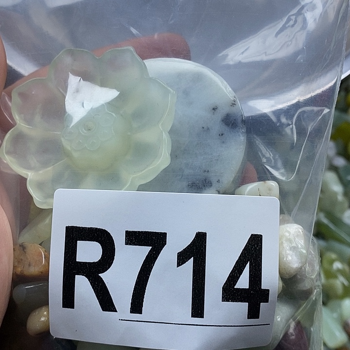 蛇纹石玉未镶嵌鱼缸石