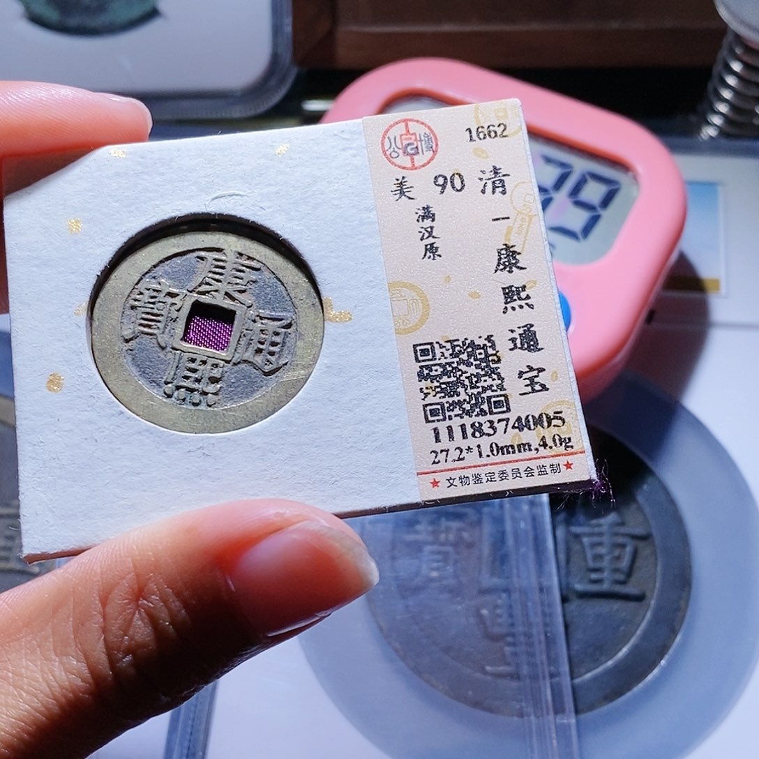 铜13哈哈哈哈哈哈哈嗨