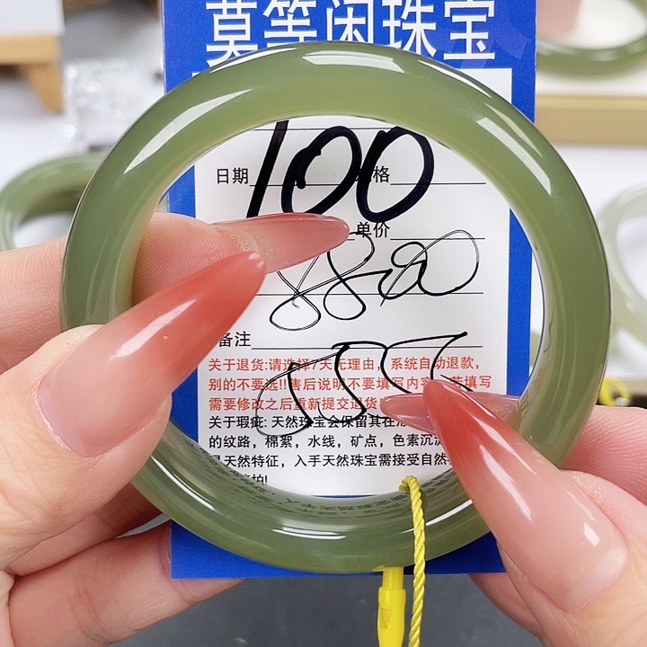 和田玉手镯未镶嵌