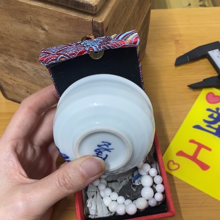 瓷中古工艺品一件