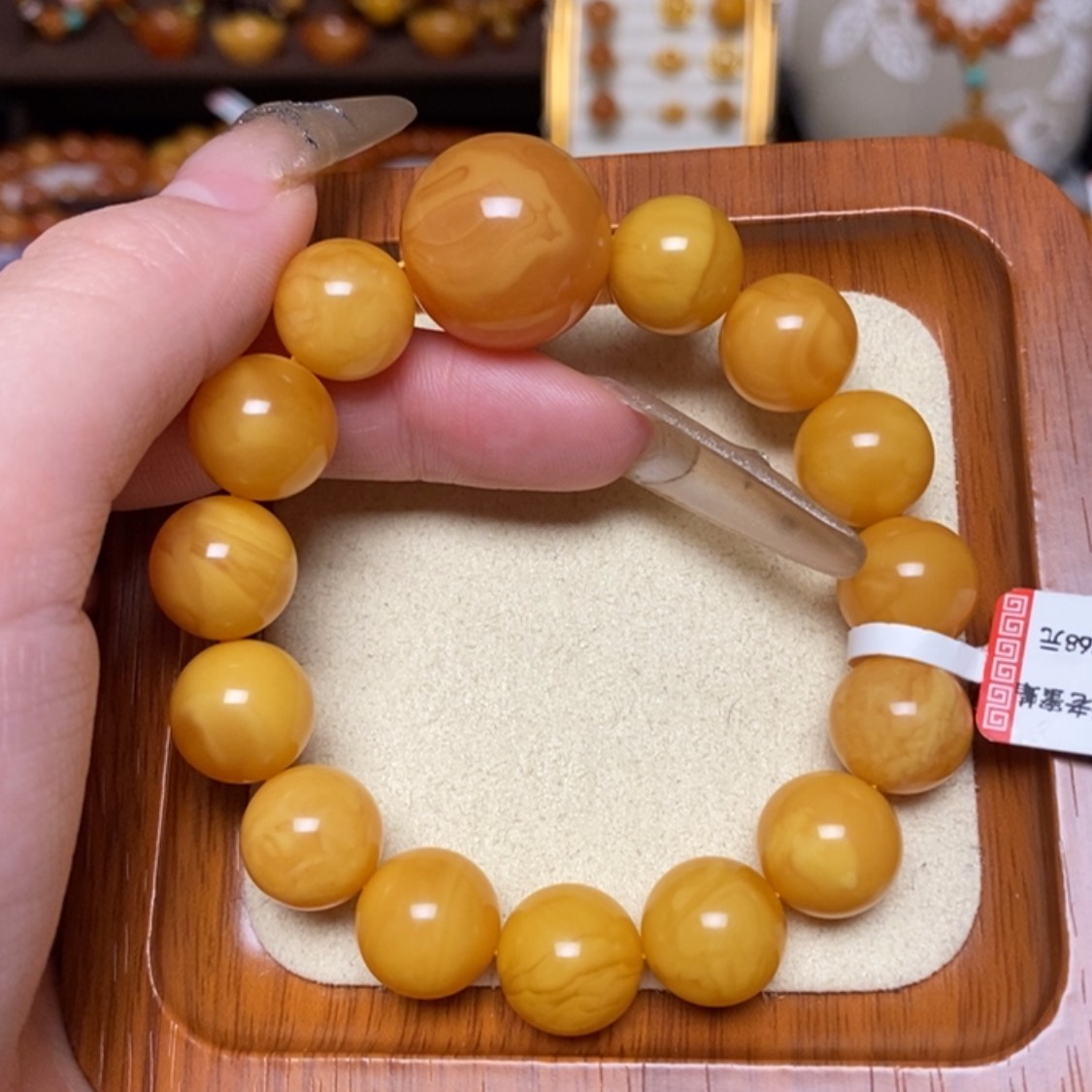 【闪购商品】手链蜜蜡未镶嵌手串