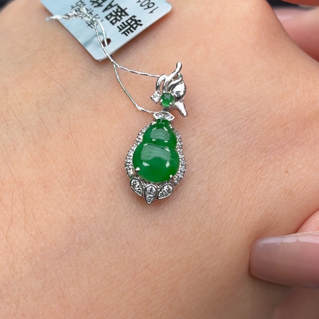 翡翠18K金镶嵌颈饰