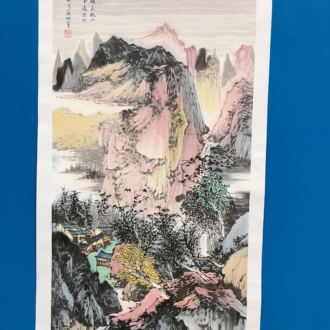 国画苏珊展览原作