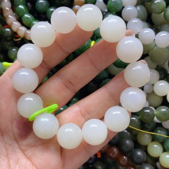 手链未镶嵌和田玉